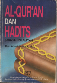 Image of Al-Quran dan Hadits