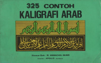 Image of 325 Contoh Kaligrafi Arab