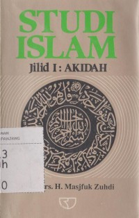 Image of Studi Islam Jilid I: Akidah