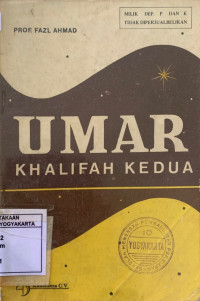 Image of Umar Khalifah Kedua