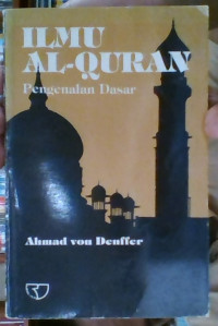 Image of Ilmu Al-Quran