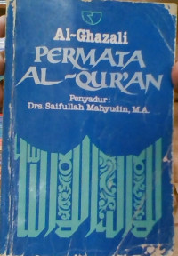 Image of Permata Al-Quran