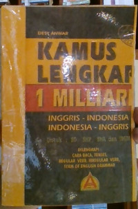 Image of Kamu Lengkap 1 Milyar