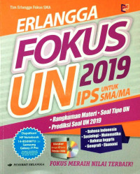 Image of Erlangga Fokus UN IPS 2019
