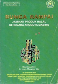 Image of Bunga Rampai : Jaminan Produk Halal Di Negara Anggota Mabims