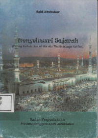 Image of Menyelusuri Sejarah