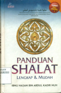 Image of Panduan Shalat Lengkap dan Mudah